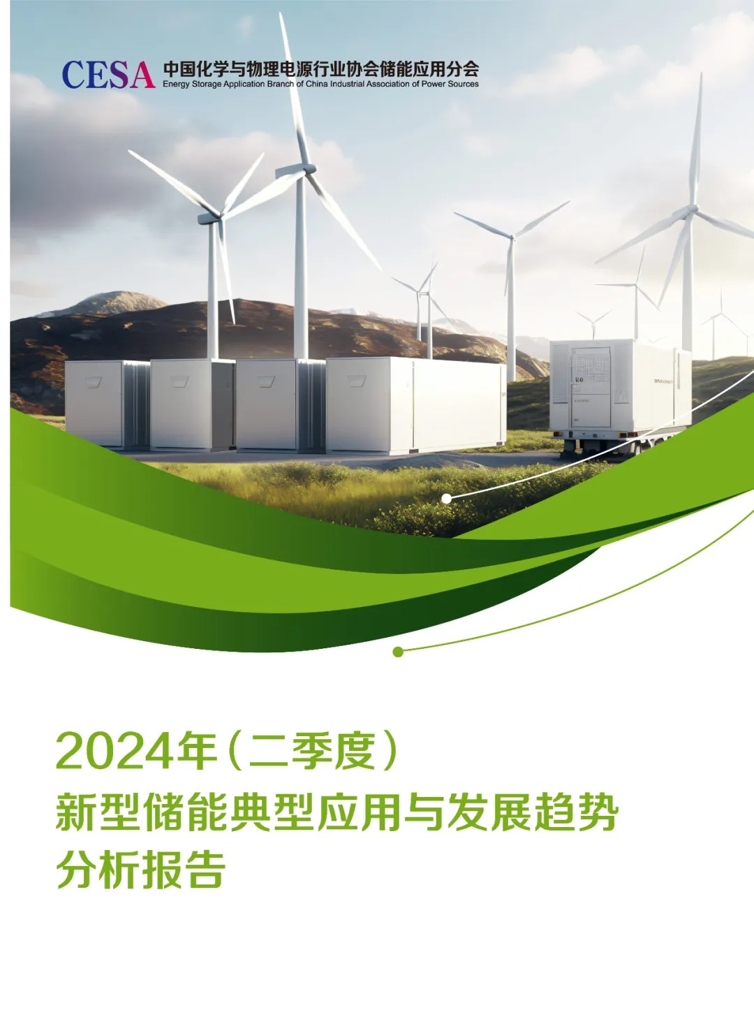 66d18128a0cb8.jpg 66d18128a0cb8.jpg