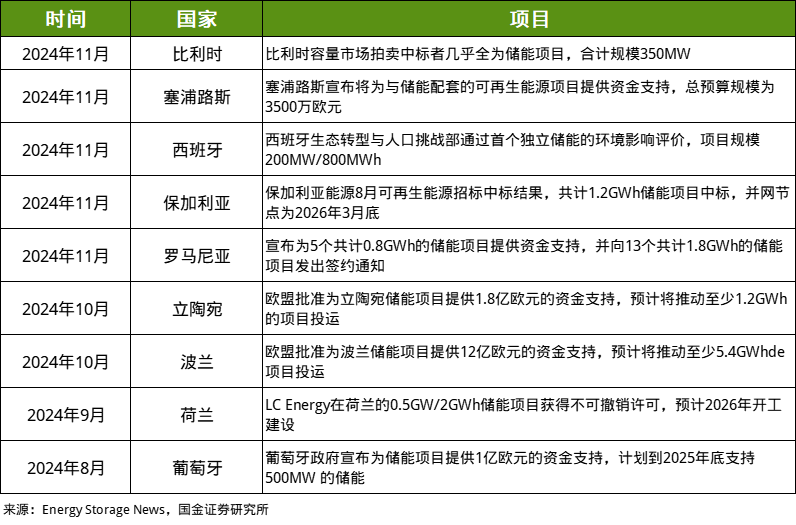 678e0eb80908f.jpeg 1.jpeg