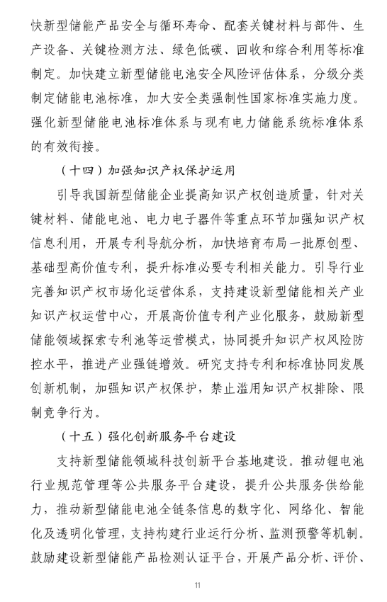 67c109cb8f87d.png 67c109cb8f87d.png