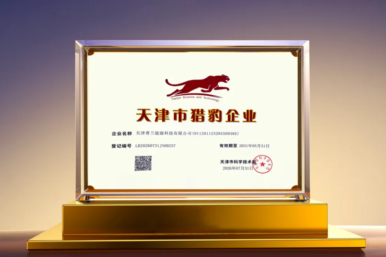 8688体育网